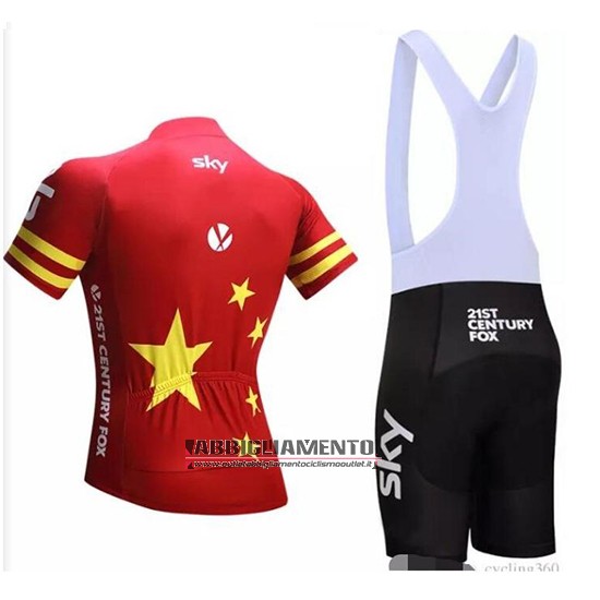 Abbigliamento Cina 2018 Manica Corta e Pantaloncino Con Bretelle Rosso - Clicca l'immagine per chiudere